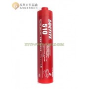 loctite樂(lè)泰510膠水 厭氧膠 平面密封膠 法蘭面密封 端面密封 300ml